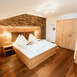 Schranbachhof * Maria Alm am Steinernen Meer