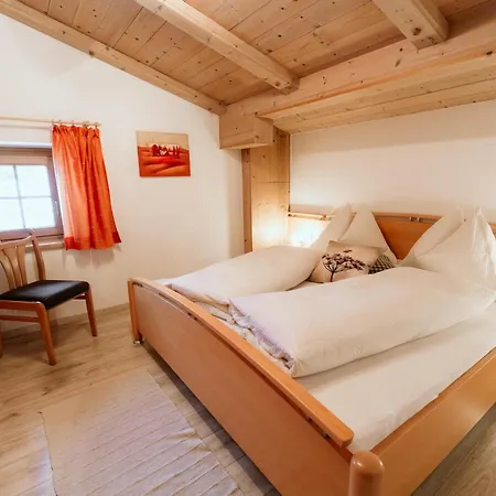 Schranbachhof Maria Alm am Steinernen Meer