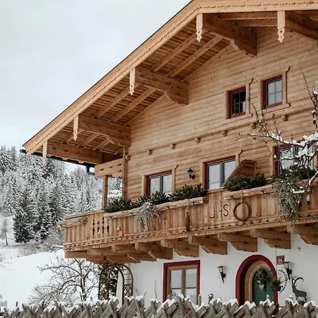 Schranbachhof Séjour à la ferme
